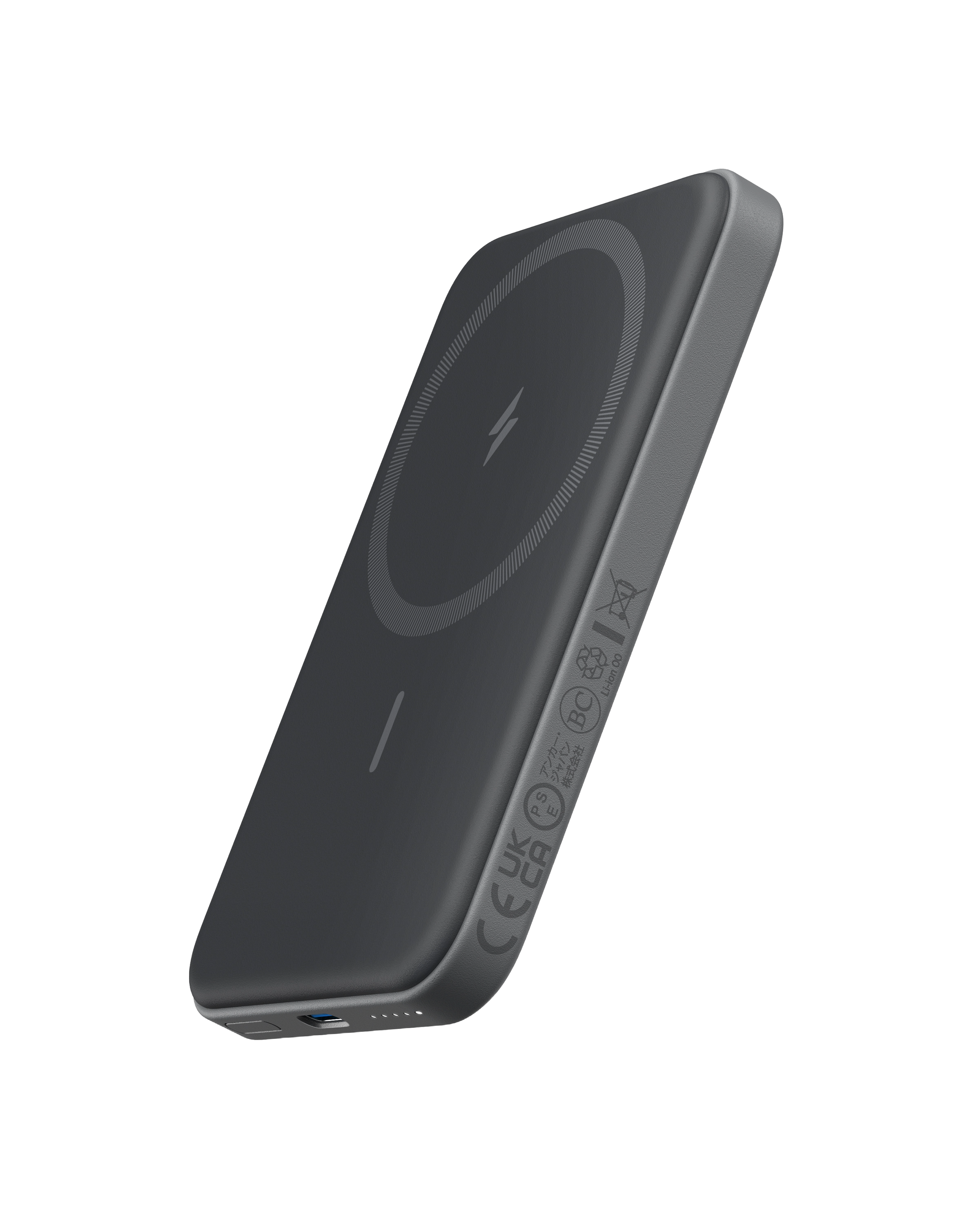 Anker 621 Magnetic Battery (MagGo) product image