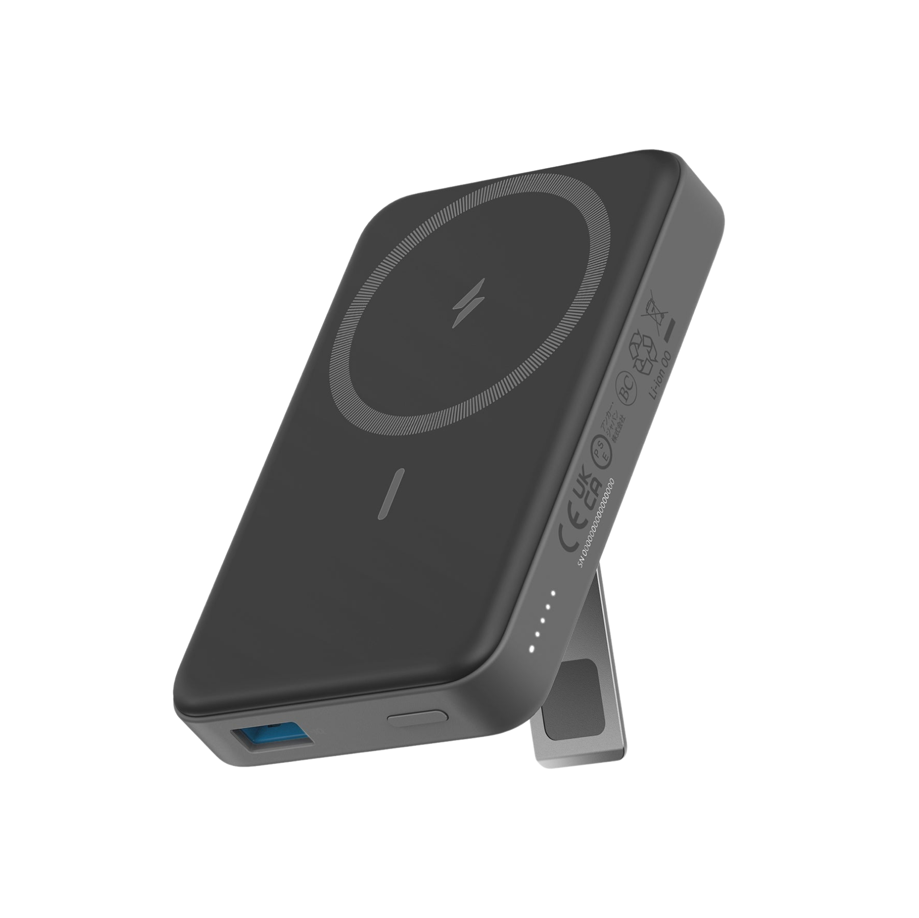 Anker 633 Magnetic Battery product photo